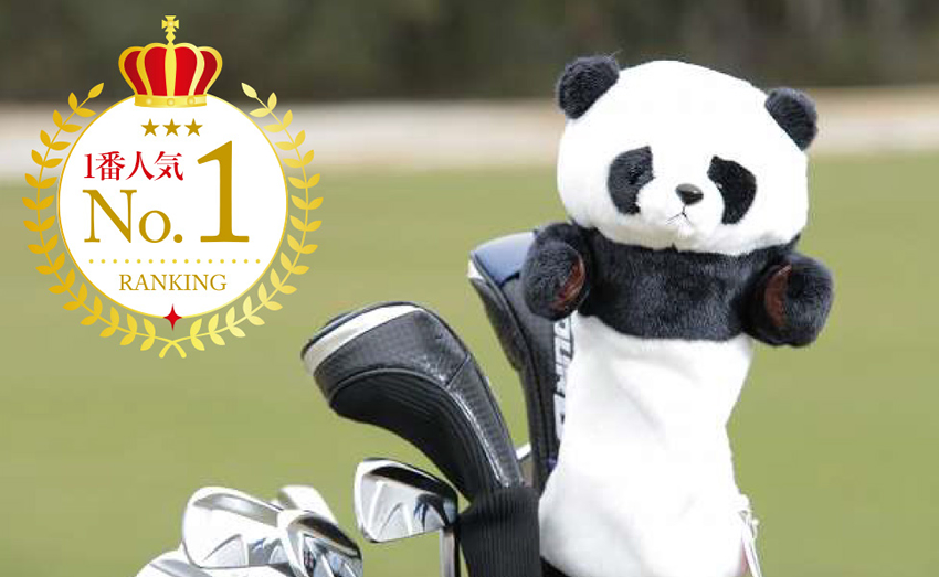 パンダヘッドカバー